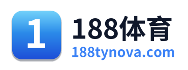 188体育